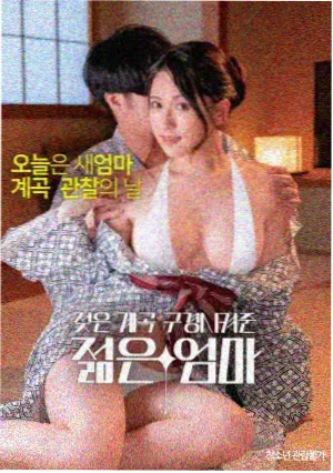 梦境编织者