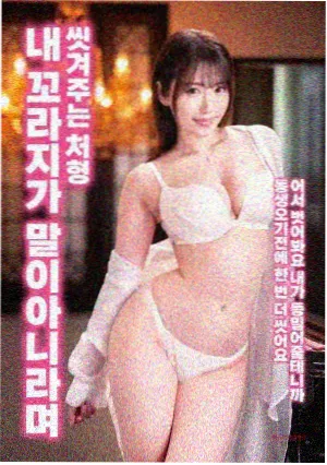 喜剧之王2026